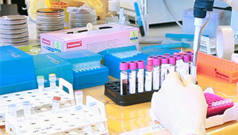 Drug and Food Control